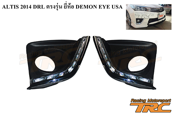 DRL ALTIS 2014 ตรงรุ่น ยี่ห้อ DEMON EYE USA